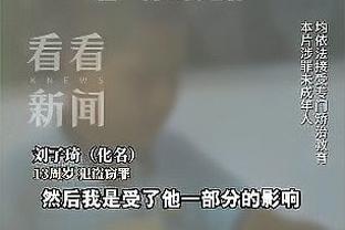 beplay官网二维码截图0